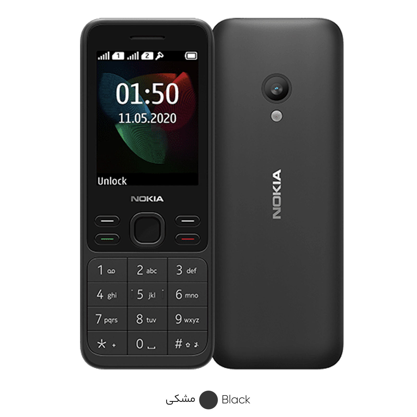 گوشی نوکیا  150  (2020) | حافظه ۴ مگابایت | Nokia 150  (2020) 4mb