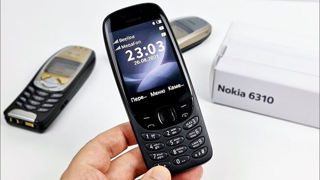 گوشی نوکیا 6310 | حافظه 16 مگابایت ا Nokia 6310 16 MB